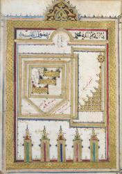 The Mosque of Medina, from 'Dala'il al-Khayrat' (gouache on paper) | Obraz na stenu