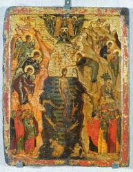 Baptism of Christ, from Sandzak (tempera on panel) | Obraz na stenu