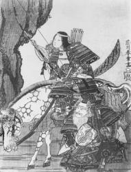 Jingo, Empress of Japan (litho) | Obraz na stenu