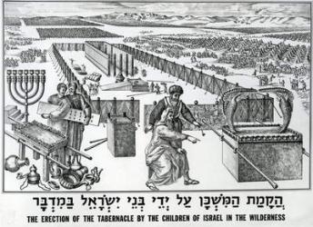 The Erection of the Tabernacle by the Children of Israel in the Wilderness (engraving) (b&w photo) | Obraz na stenu
