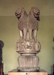 Lion capital from the Pillar of Emperor Ashoka (c.264-223 BC) 273-236 BC (polished sandstone) | Obraz na stenu