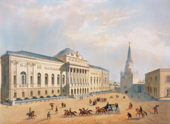 The Armoury Chamber in the Moscow Kremlin, 1840s (colour litho) | Obraz na stenu