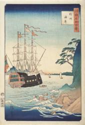 Seashore in Taishū from the Series One Hundred Views of Celebrated Places in Various Provinces, c.1850 (colour woodblock print) | Obraz na stenu