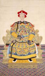 Emperor Tongzhi (1856 - 1875), his temple name was Muzong | Obraz na stenu