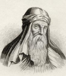 Basil of Caesarea, from 'Crabbes Historical Dictionary', published in 1825 (litho) | Obraz na stenu