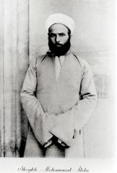 Sheikh Muhammad Abduh (b/w photo) | Obraz na stenu