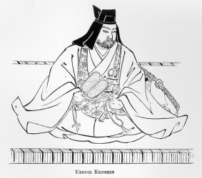 Uesugi Kenshin, from 'The History of the Japanese People' (woodcut) | Obraz na stenu