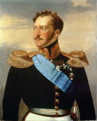 Tsar Nicholas I | Obraz na stenu