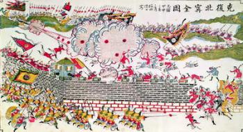 Recapture of Bac Ninh by the Chinese during the Franco-Chinese War of 1885, 1885-89 (coloured engraving) | Obraz na stenu