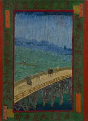 Japonaiserie: The Bridge in the Rain (after Hiroshige), Paris, 1887 (oil on canvas) | Obraz na stenu