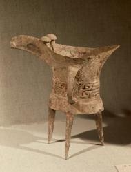 Three-legged 'chueh' vessel for heating wine with a taotie design, from Ming-Kung-Lu, Zhengzhou, Henon, Shang Dynasty, 16th-15th century BC (bronze) | Obraz na stenu