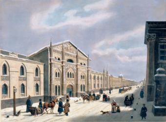 The Synodal Printing house at Nikolyskaya street on Moscow, 1840s (colour lithograph) | Obraz na stenu