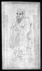 Confucius (litho) | Obraz na stenu