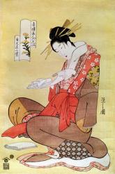 Seated Woman Reading (colour woodblock print) | Obraz na stenu