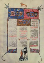 MS A384 f.32 Page of text and illustration, from the Mishnah Torah | Obraz na stenu