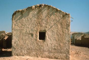 Building in Old Jericho (photo) | Obraz na stenu