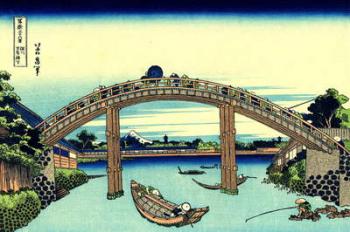 Fuji seen through the Mannen bridge at Fukagawa, Edo, c.1830 (woodblock print) | Obraz na stenu