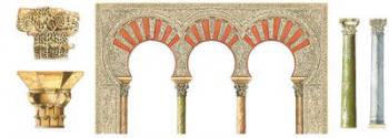 Spanish islamic caliphate art. Arches, capitals and columns | Obraz na stenu