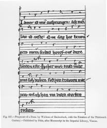 Fragment of a poem by Wolfram of Eschenbach, published by Fetis, illustration from 'Science and Literature in the Middle Ages and Renaissance, written and engraved by Paul Lacroix, 1878 (engraving) (b/w photo) | Obraz na stenu