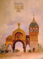 Sketch of a gate in Kiev, one of the "Pictures at an Exhibition" (colour litho) | Obraz na stenu