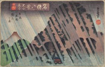 Night Rain on Oyama, c.1830 (woodcut) | Obraz na stenu