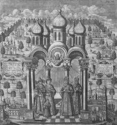 Illustration from 'Das veraenderte Russland' by Friedrich Christian Weber, 1721 (engraving) | Obraz na stenu