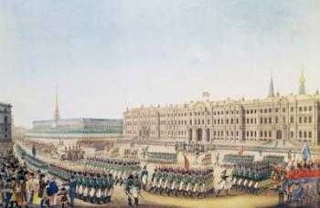 View of the Parade and Imperial Palace of St.Petersburg | Obraz na stenu