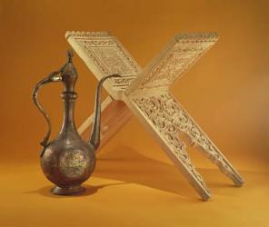 Copper Vessel and Koran Stand (carved wood) | Obraz na stenu