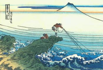 Kajikazawa in Kai province, c.1830 (woodblock print) | Obraz na stenu