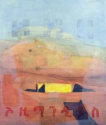 Ozymandias, 1997 (oil on canvas) | Obraz na stenu