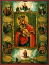 Our Lady of Pochaev (tempera on panel) | Obraz na stenu