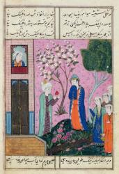 'The king bids farewell', poem from the Shiraz region, c.1470-90 (gouache, gold leaf & ink on paper) | Obraz na stenu