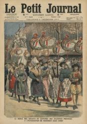 Children dressed in costumes of the provinces parading at the inauguration of the monument Jules Ferry, Paris, illustration from 'Le Petit Journal', supplement illustre, 4th December 1910 (colour litho) | Obraz na stenu