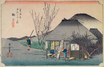 Mariko: teahouse known for its speciality, from the series 'Fifty-three Stations on the Tokaido', c.1834-35 (colour woodblock print) | Obraz na stenu