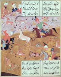 Fol.65r The Royal Hunt, from a book of poems by Hafiz Shirazi (c.1325-c.1388) (gouache on paper) | Obraz na stenu