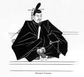 Portrait of Minamoto Yoritomo, from 'The History of Japanese People' (woodcut) | Obraz na stenu
