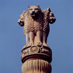 Detail from an Ashoka Pillar (photo) | Obraz na stenu