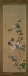 Pheasant, bullfinch, flowers and rock, c.1800 (ink and colours on silk) | Obraz na stenu