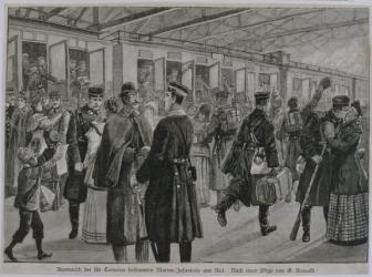 The Deployment of Kiel's Royal Marines to Cameroon (engraving) | Obraz na stenu