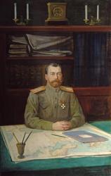Portrait of Emperor Nicholas II, 1914 (oil on canvas) | Obraz na stenu