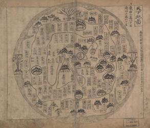 Chonhado (World Map) | Obraz na stenu