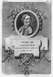 Ivan III the Great (engraving) | Obraz na stenu
