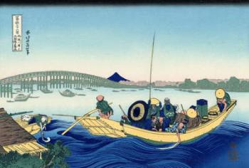 Sunset across the Ryogoku bridge from the bank of the Sumida river at Onmagayashi in Edo, c.1830 (woodblock print) | Obraz na stenu