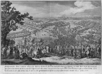 The Battle of Poltava, engraved by one of the Nicolas Larmessin family, 1709 (engraving) (b/w photo) | Obraz na stenu