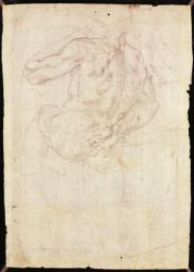 Drawing of a male standing figure (chalk on paper) | Obraz na stenu