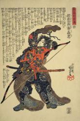 Sanada Yoichi Yoshitada, dressed for the hunt with a bow in hand (colour woodblock print) | Obraz na stenu