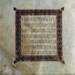 Page from the Theodosian Codex (vellum) | Obraz na stenu