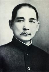 Portrait of Dr. Sun Yat-Sen (1866-1925) (b/w photo) | Obraz na stenu
