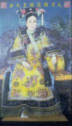 Portrait of the Empress Dowager Cixi (1835-1908) (oil on canvas) (see also 209281 for detail) | Obraz na stenu