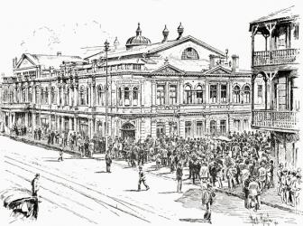 Johannesburg Stock Exchange, South Africa in the 19th century. | Obraz na stenu
